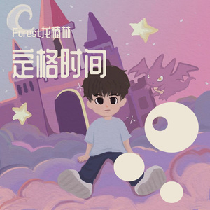 少萝㊙️免费裸体视频
