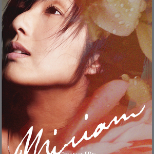 少萝㊙️免费裸体视频
