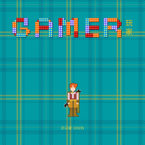 少萝㊙️免费裸体视频
