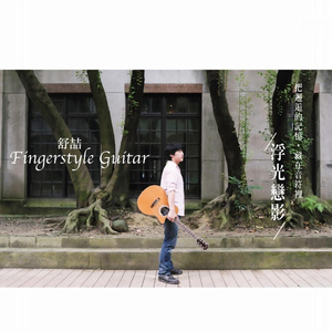 少萝㊙️免费裸体视频
