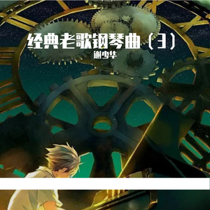 少萝㊙️免费裸体视频
