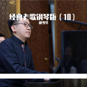 少萝㊙️免费裸体视频
